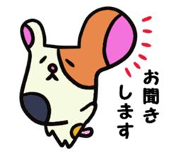 Polite guinea pig sticker #13548644