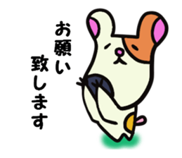 Polite guinea pig sticker #13548646