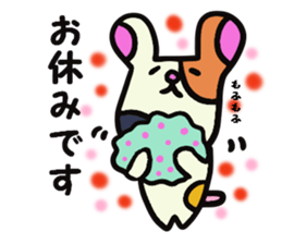 Polite guinea pig sticker #13548647