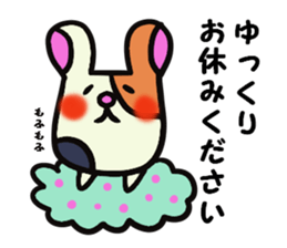 Polite guinea pig sticker #13548648