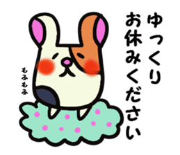 Polite guinea pig sticker #13548648