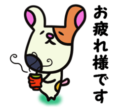 Polite guinea pig sticker #13548650