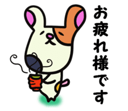 Polite guinea pig sticker #13548650