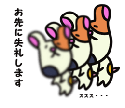 Polite guinea pig sticker #13548651