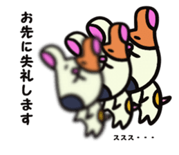 Polite guinea pig sticker #13548651