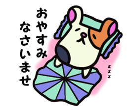 Polite guinea pig sticker #13548653