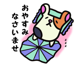 Polite guinea pig sticker #13548653