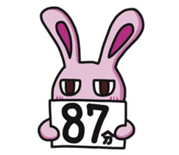 Sassy Pink Bunny sticker #13548695