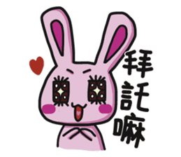 Sassy Pink Bunny sticker #13548718
