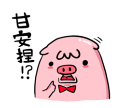 GLAD KING - QQ PIG 2 sticker #13548735