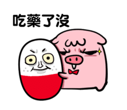 GLAD KING - QQ PIG 2 sticker #13548739