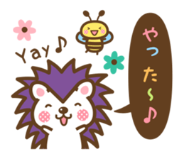 Hedgehog Hari-san & Bee-san sticker #13548860