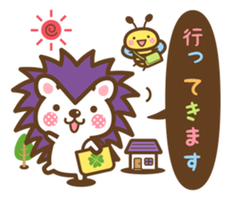 Hedgehog Hari-san & Bee-san sticker #13548862