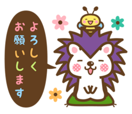 Hedgehog Hari-san & Bee-san sticker #13548876