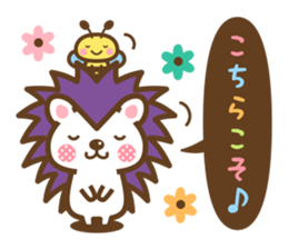 Hedgehog Hari-san & Bee-san sticker #13548877