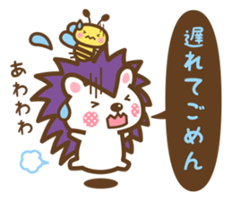 Hedgehog Hari-san & Bee-san sticker #13548880