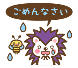 Hedgehog Hari-san & Bee-san sticker #13548881