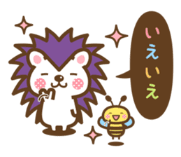 Hedgehog Hari-san & Bee-san sticker #13548883