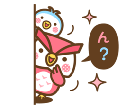 Hedgehog Hari-san & Bee-san sticker #13548886