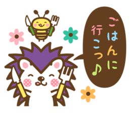Hedgehog Hari-san & Bee-san sticker #13548887