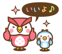 Hedgehog Hari-san & Bee-san sticker #13548888