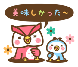 Hedgehog Hari-san & Bee-san sticker #13548890