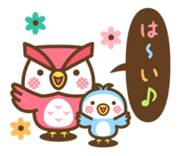 Hedgehog Hari-san & Bee-san sticker #13548892