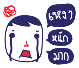 Very Sad sticker #13548935