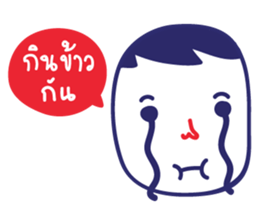 Very Sad sticker #13548948