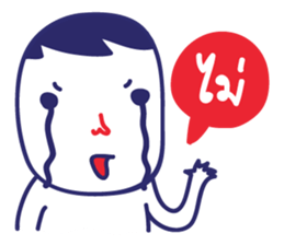 Very Sad sticker #13548949