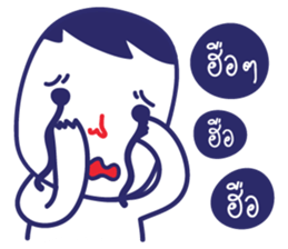 Very Sad sticker #13548956