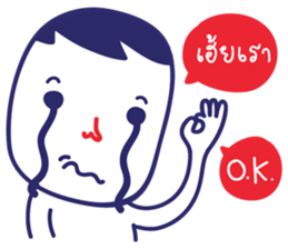 Very Sad sticker #13548957