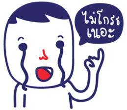 Very Sad sticker #13548961