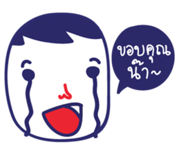 Very Sad sticker #13548965