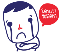 Very Sad sticker #13548969