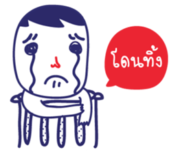 Very Sad sticker #13548971