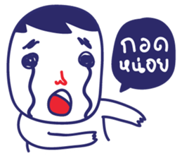 Very Sad sticker #13548972