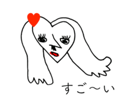 HEART FOOL 4 sticker #13548983