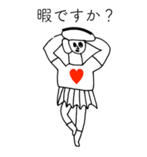 HEART FOOL 4 sticker #13548984