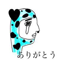 HEART FOOL 4 sticker #13548990