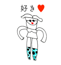 HEART FOOL 4 sticker #13548991