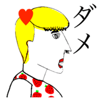 HEART FOOL 4 sticker #13548994