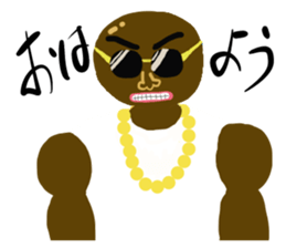 A muscular man sticker #13549176