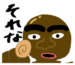 A muscular man sticker #13549177