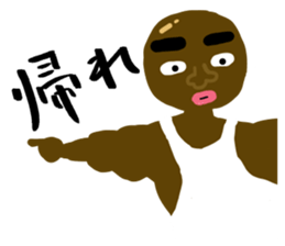 A muscular man sticker #13549179