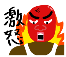 A muscular man sticker #13549180