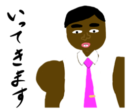 A muscular man sticker #13549184