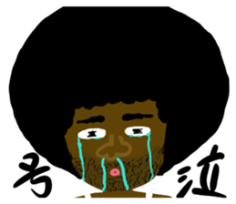 A muscular man sticker #13549185