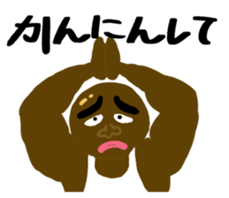 A muscular man sticker #13549188