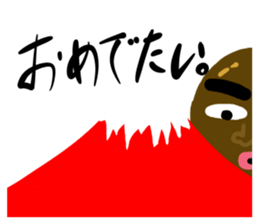 A muscular man sticker #13549192